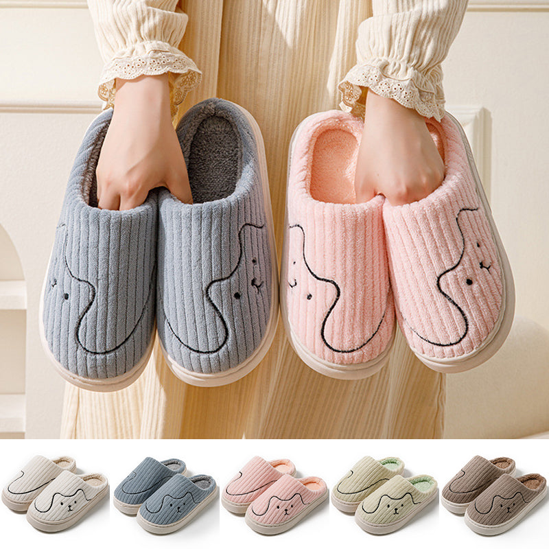 Striped Cat Slippers, Warm Plush Non-Slip House Slippers
